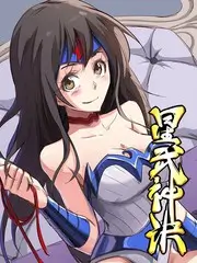 深夜书房文化访谈综艺